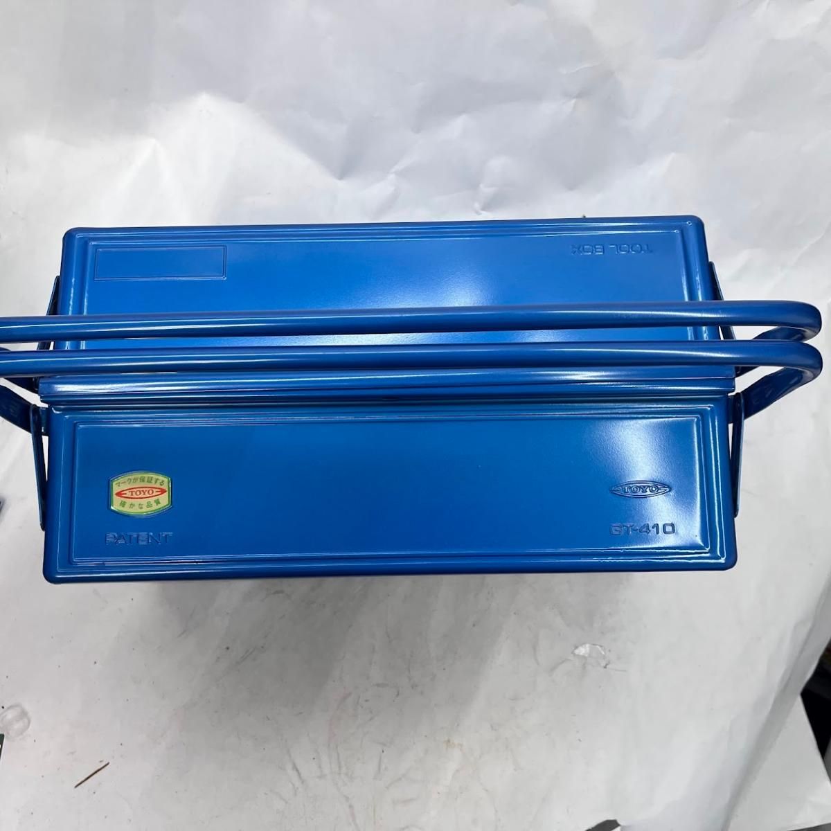 ♥ トラスコ中山 TRUSCO 3段式工具箱 ブルー ×343 mm GT-410-B