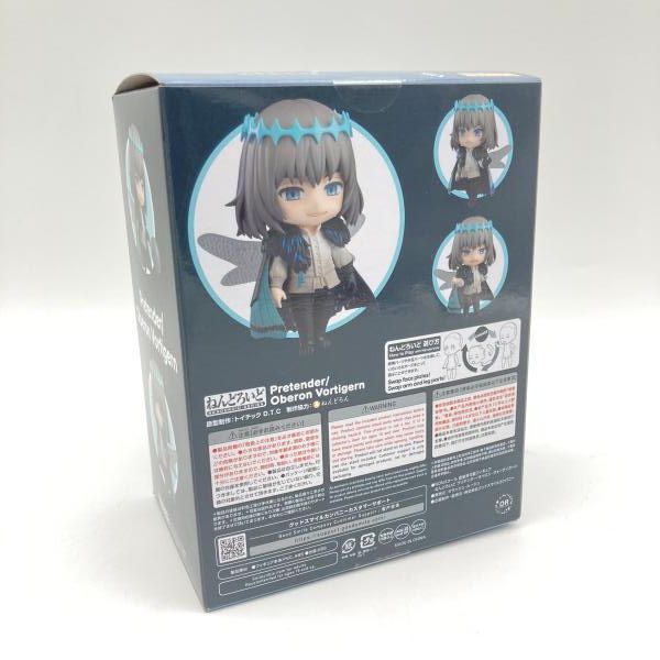 中古】未開封)グッドスマイルカンパニー 2601 ねんどろいど プリ