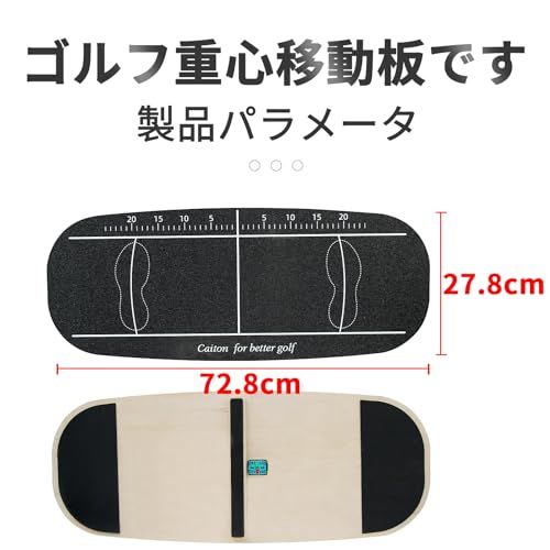 HEEOREV ゴルフスイング ンスポート ゴルフ 練習用具 スイング ンストレーニング スイングポーズ 矯正 トレーニング 重心転移訓練 発力訓練 ンス訓練 練習器具 補助 初心者向け 室内外適用 軽量 姿勢 be 9 bb 4 f 1