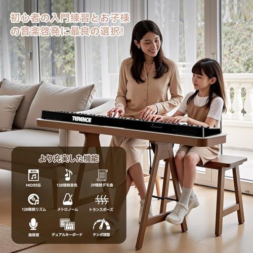 タッチレスポンス鍵盤 4ユニットスピーカー生ピアノと同じ鍵盤サイズ