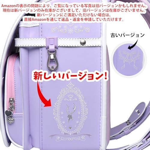 ランドセル 女の子 ツヤありパール生地 A 4フラットファイル対応 軽量大容量女子 パープル ホワイト 儿童?包 小学校 入学祝い ギフト 7 feb 3548