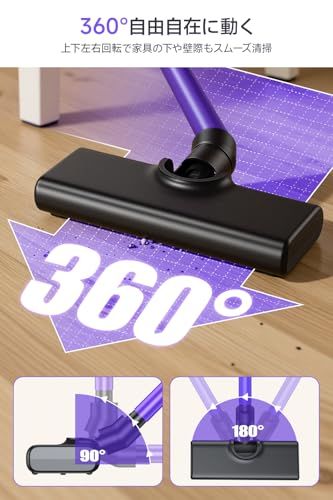  掃除機 コードレス 2026進化モデル-35000 pa超強力吸引-壁掛け収納＆充電 コードレス掃除機 サイクロン式 LCDタッチディスプレイ 7800 mAh大容量バッテリー 45分連続稼働 ハンディークリーナー スティックークリー b 5312 32 その他 キッチン 食器