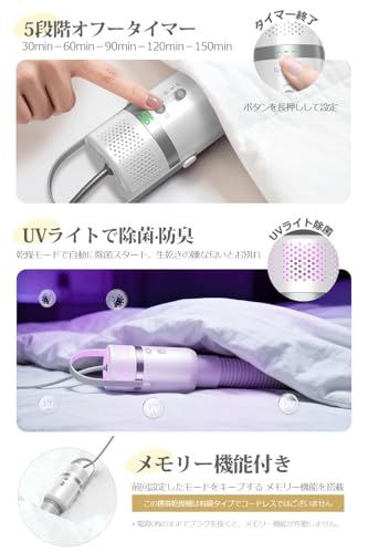 一台多役 超軽量350