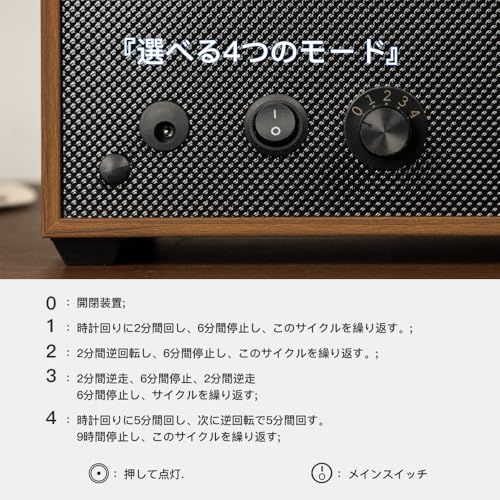  ワインディングマシーン ウォッチワインダー ワインダー 腕時計 自動巻きワインディングマシーン 日本製 マブチモーター自動巻き上げ機 腕時計収納ケース LEDライト 4つのモード調整 3本巻き アップグレード-167 B 1 ba 4 f 59 その他 キッチン 食器