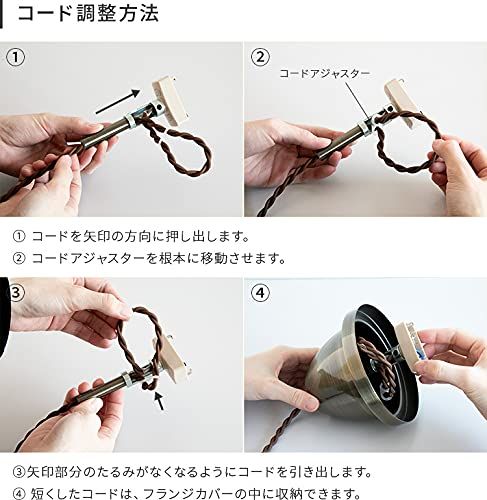 アンティーク北欧