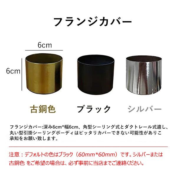  ペンダントライト ガラス おしゃれ 北欧 LED 天井照明器具 オシャレ シンプル リビング キッチン 天井直付 吹き抜け 吊り下げ 和風 和室 ワインボトル型 玄関 室内 丸棒 円柱形 天井ライト ダクトレール 引掛シーリング用 工 e 6 cc 5904 その他 キッチン 食器