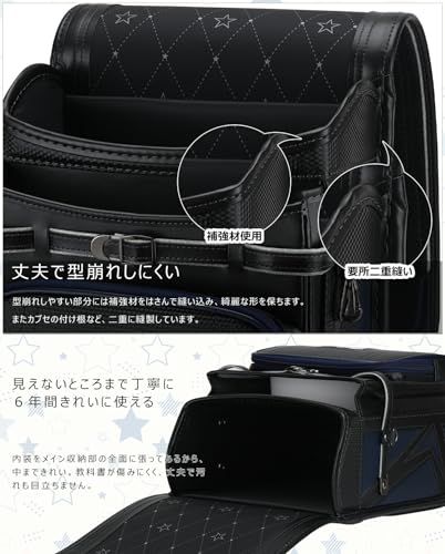 ワンタッチロック A