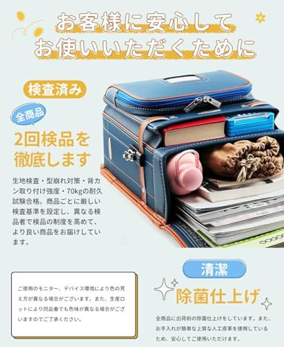 バオバブの願い