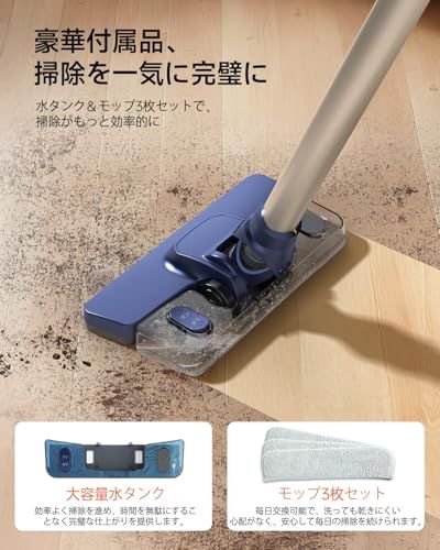 コードレス掃除機 サイクロン式