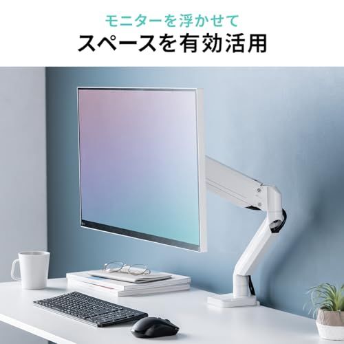 サンワダイレクト モニターアーム 水平垂直3関節アーム 32インチ対応 耐荷重12? ガス圧式 クランプ|グロメット対応 高さ|角度調整 回転 ディスプレイ アーム VESA PC ホワイト 100-LAC 003 W f 4740012