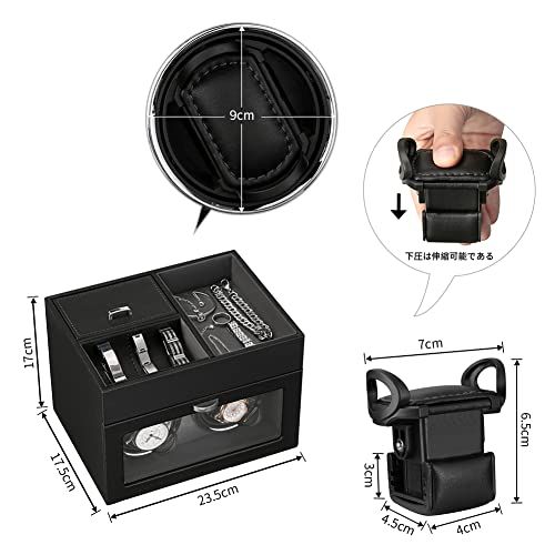  ワインディングマシーン 2本巻き ウォッチワインダー 自動巻き時計ワインディングマシーン 日本製 マブチモーター 設計 新型の腕時計自動巻き上げ機 木製 男女の腕時計は全部使えます 2025年アップグレード 外黒内灰-W 142 G 4405 de 1 d その他 キッチン 食器