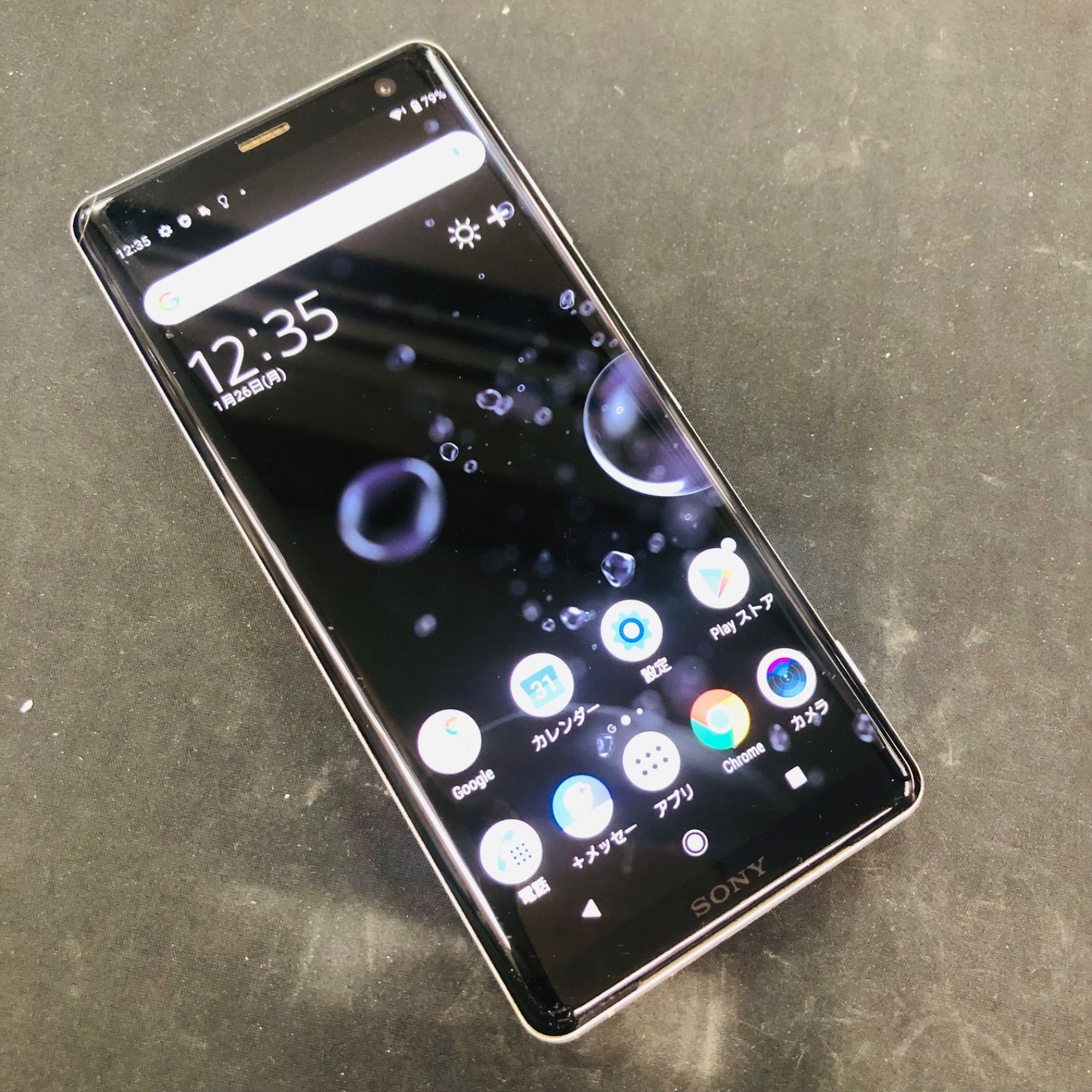 美品SonyXperiaXZ3 801SOスマートフォン本体SIMロック解除済 楽天市場】Xperia XZ3 SO-01L SIMフリー SIMロック解除済み docomo 白