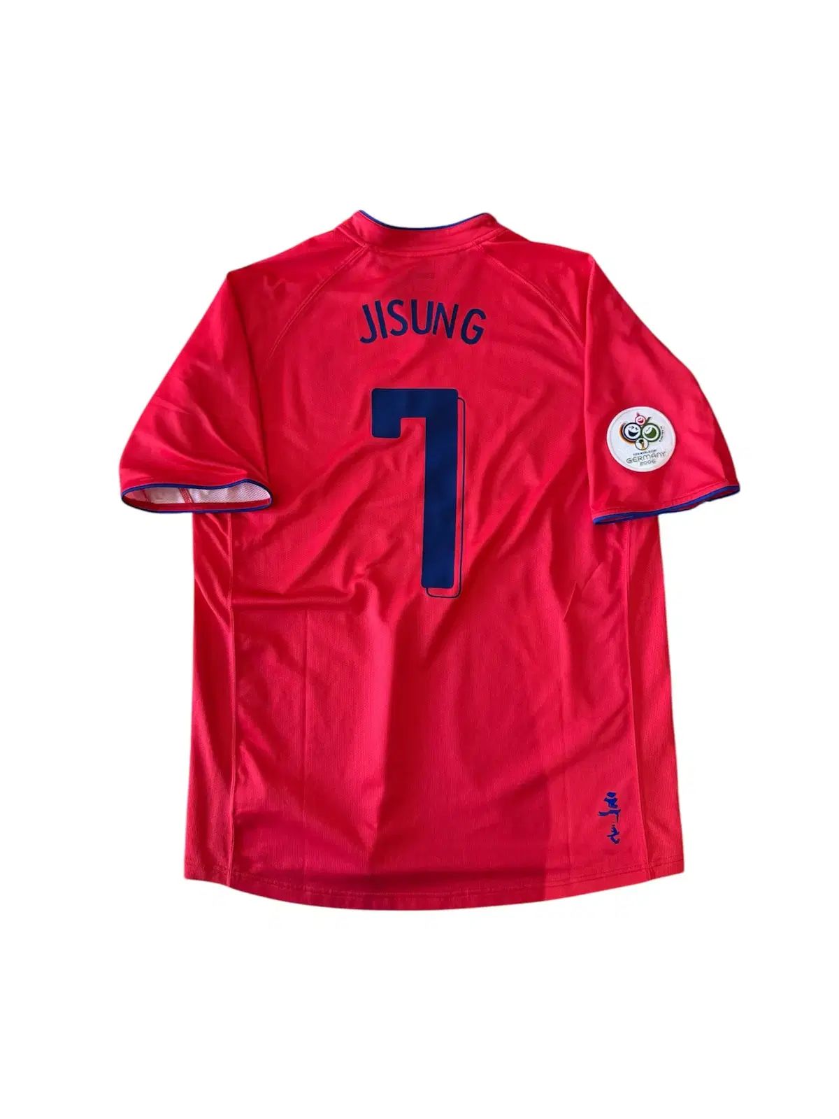 XL/105 2006韓国代表 サッカー 韓国国家代表 HOME パク・チソン(JISUNG