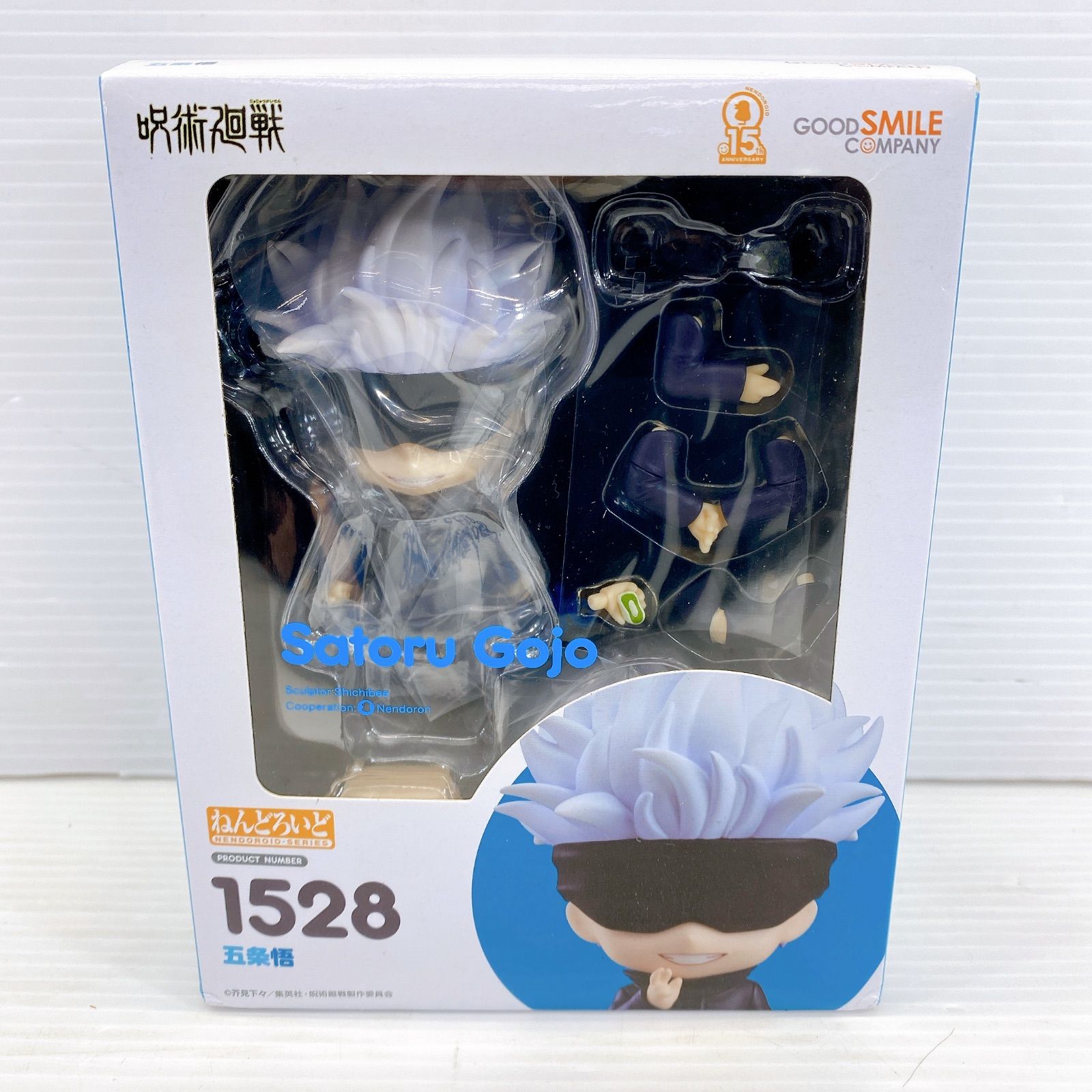 □ GOOD SMILE 呪術廻戦 ねんどろいど 1528 五条悟 フィギュア 未開封