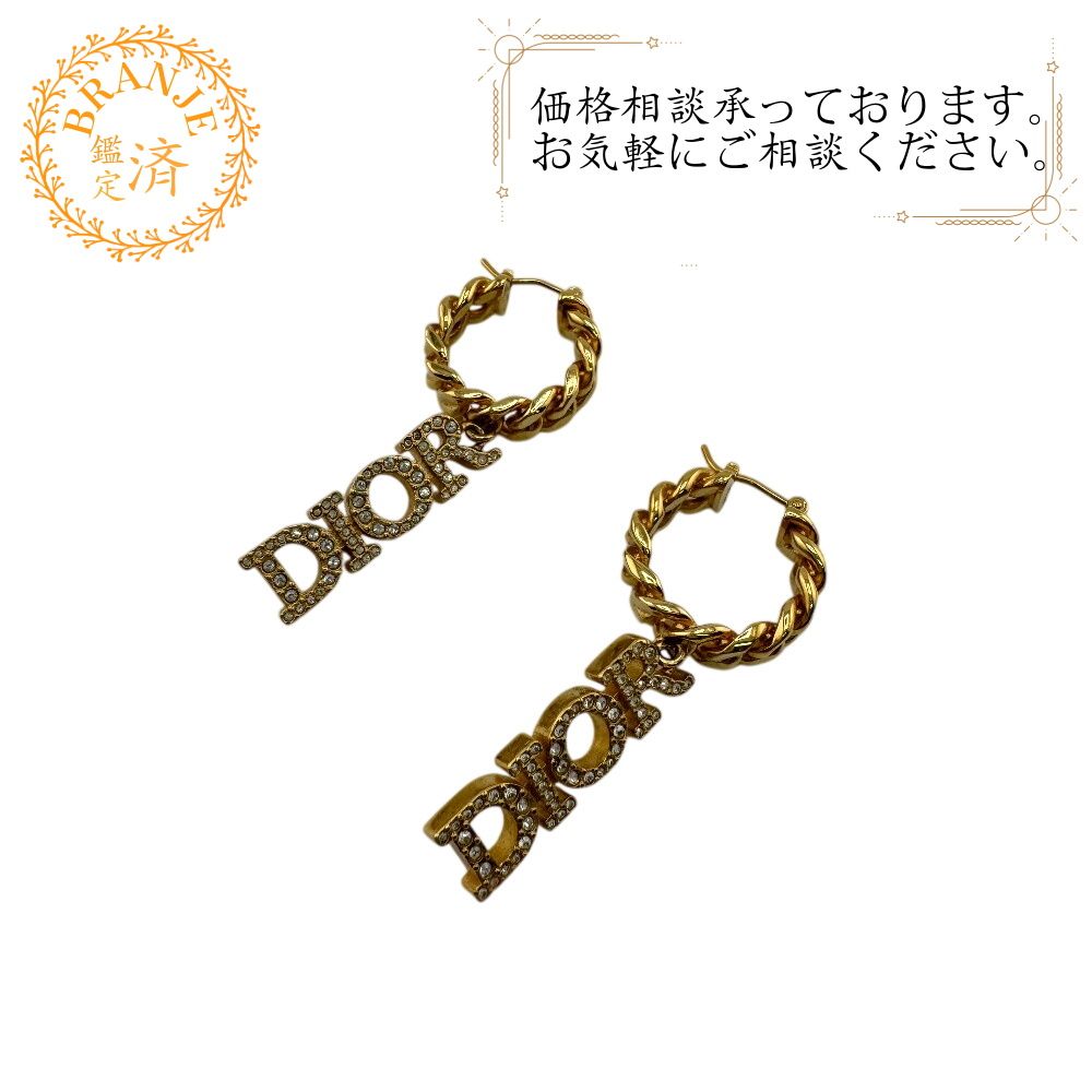 Christian Dior クリスチャンディオール 両耳用 スイング DIOR Christian Dior クリスチャンディオール 両耳用 スイング DIOR