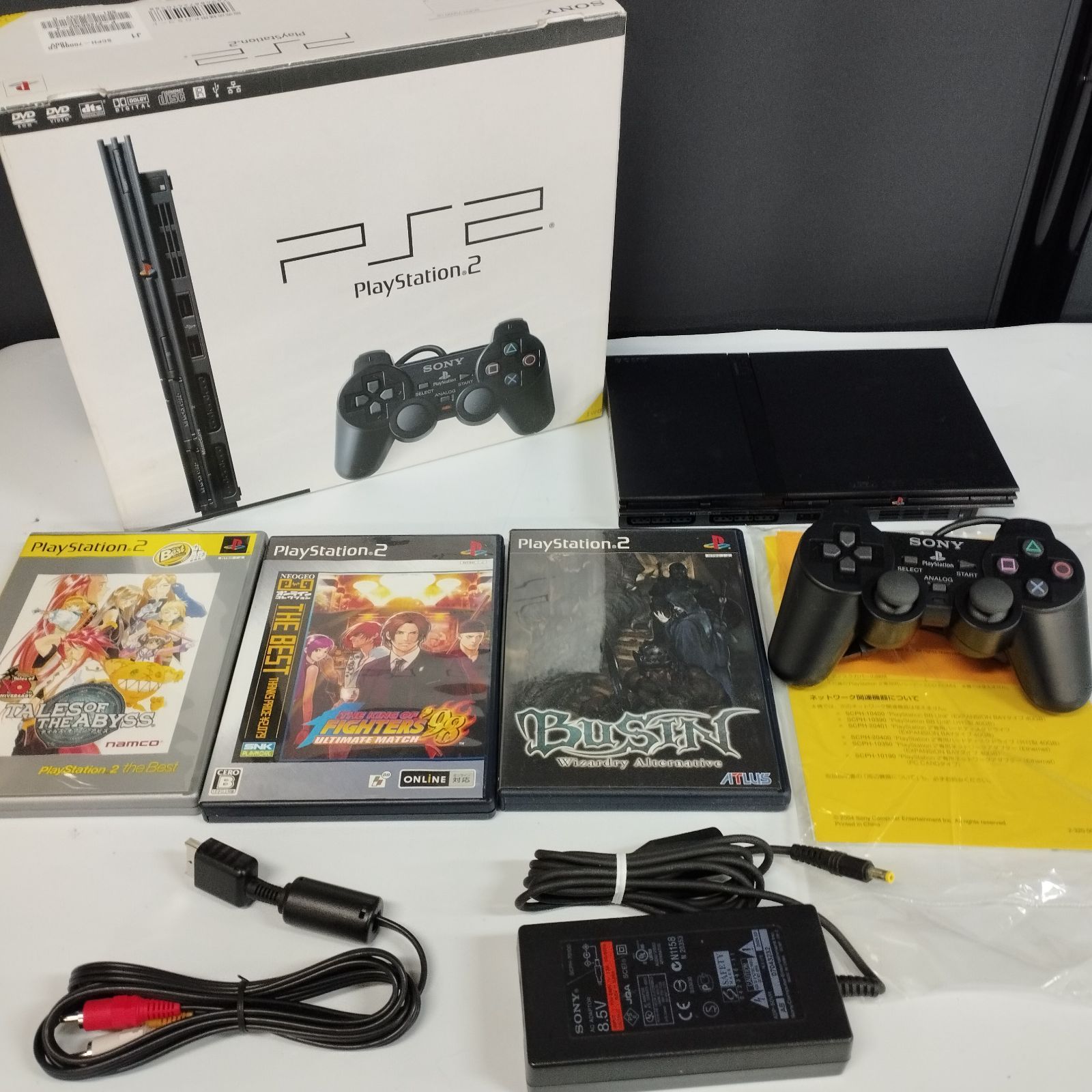 PS2  本体とその他諸々 【3日までお値下げ中】 Amazon | PlayStation 2 (SCPH-50000) 【メーカー生産終了】 | ゲーム