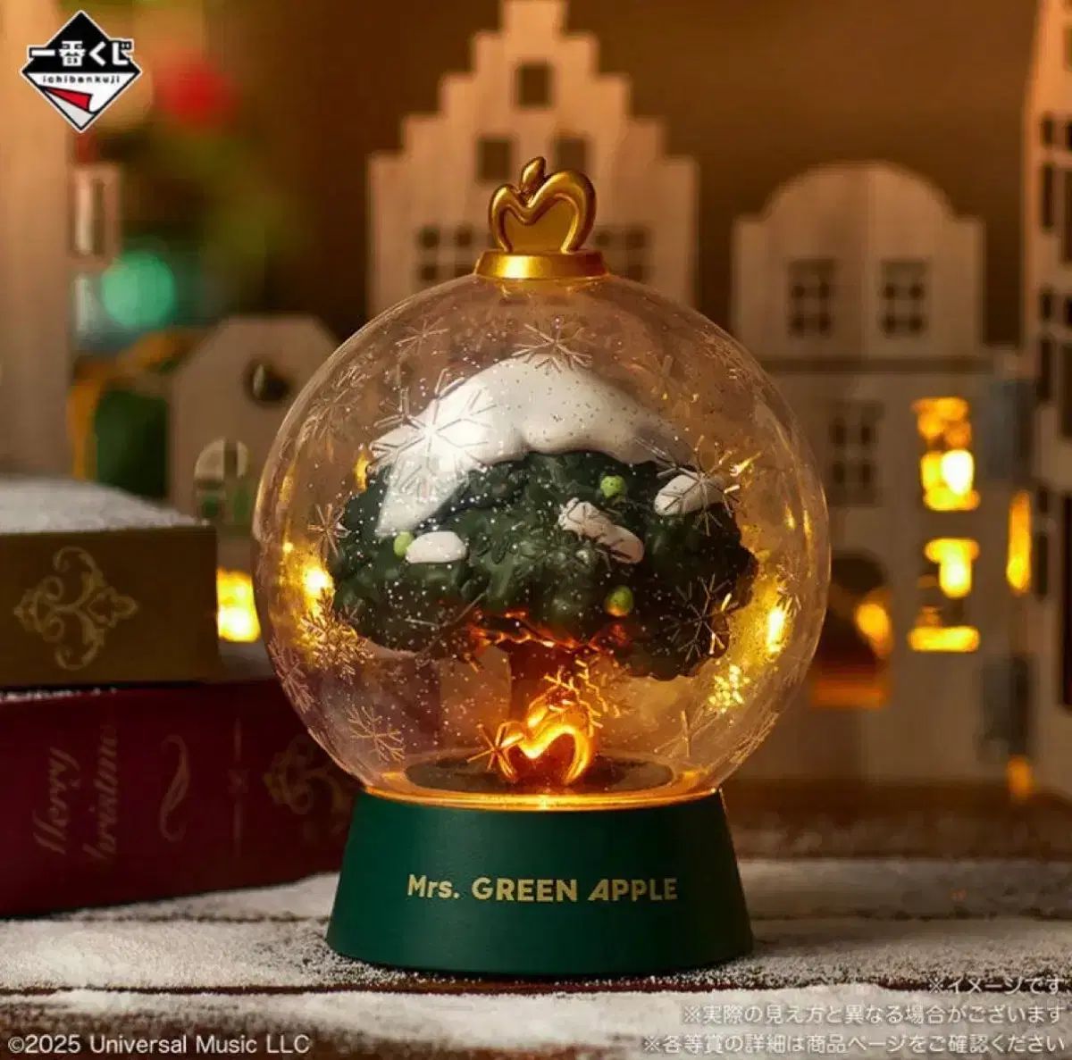 ミセスグリーンアップル　一番くじ　ラストワン賞ドームライト　多数下位賞おまけ付き ミセスグリーンアップル一番くじ ラストワン賞 ドームライト おまけ