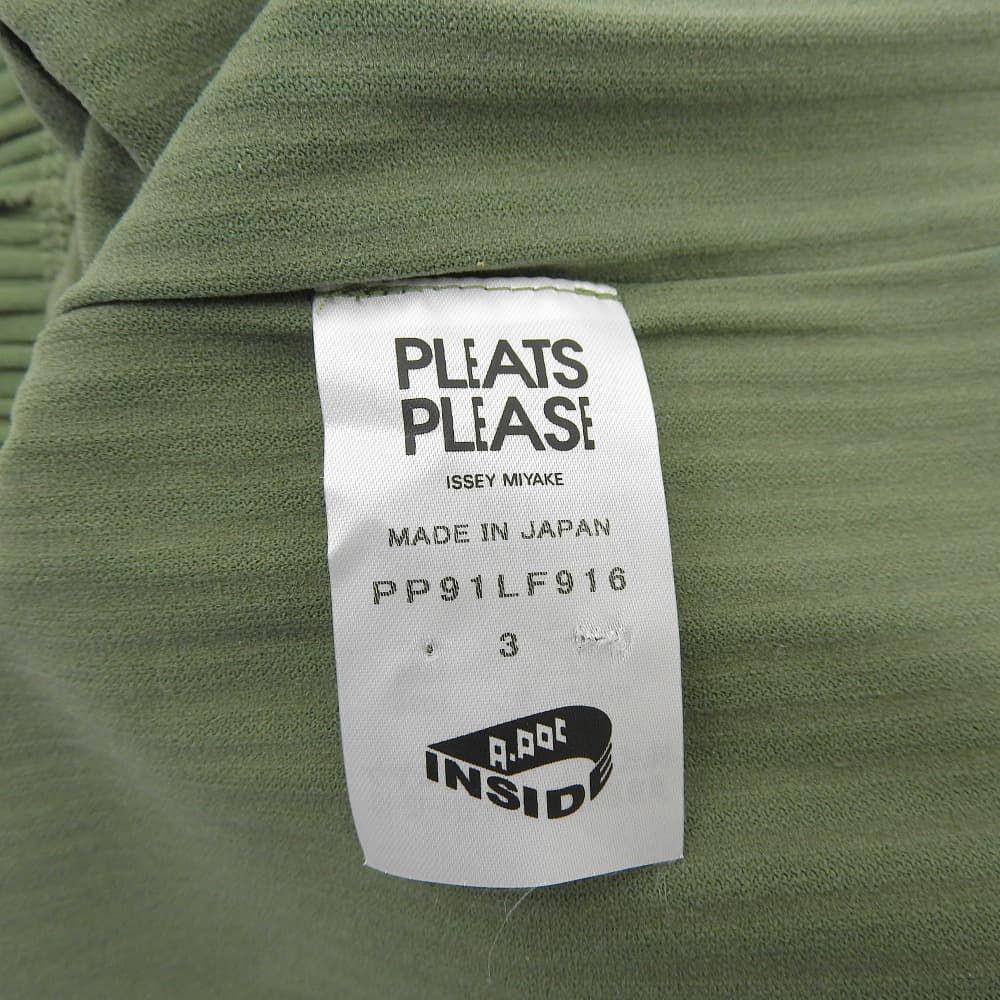 PLEATS PLEASE プリーツプリーズ 美品 プリーツ パンツ ボトムス