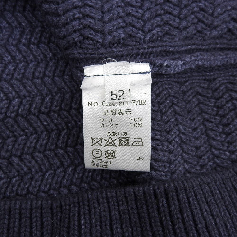 Cruciani クルチアーニ 未使用 カシミヤ混ウールニットベスト メンズ