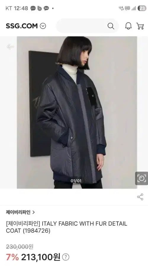 サインあり Nike エンゼルス ユニフォーム XL ボビー・バレンタイン