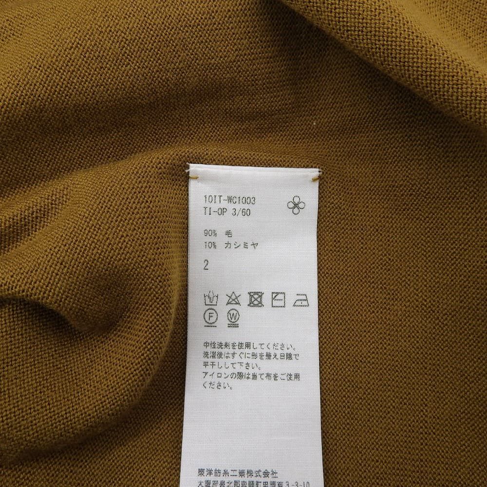 TOYOBOSHI トウヨウボウシ 新品同様 糸衣 SHURO ウールカシミヤ クルー  