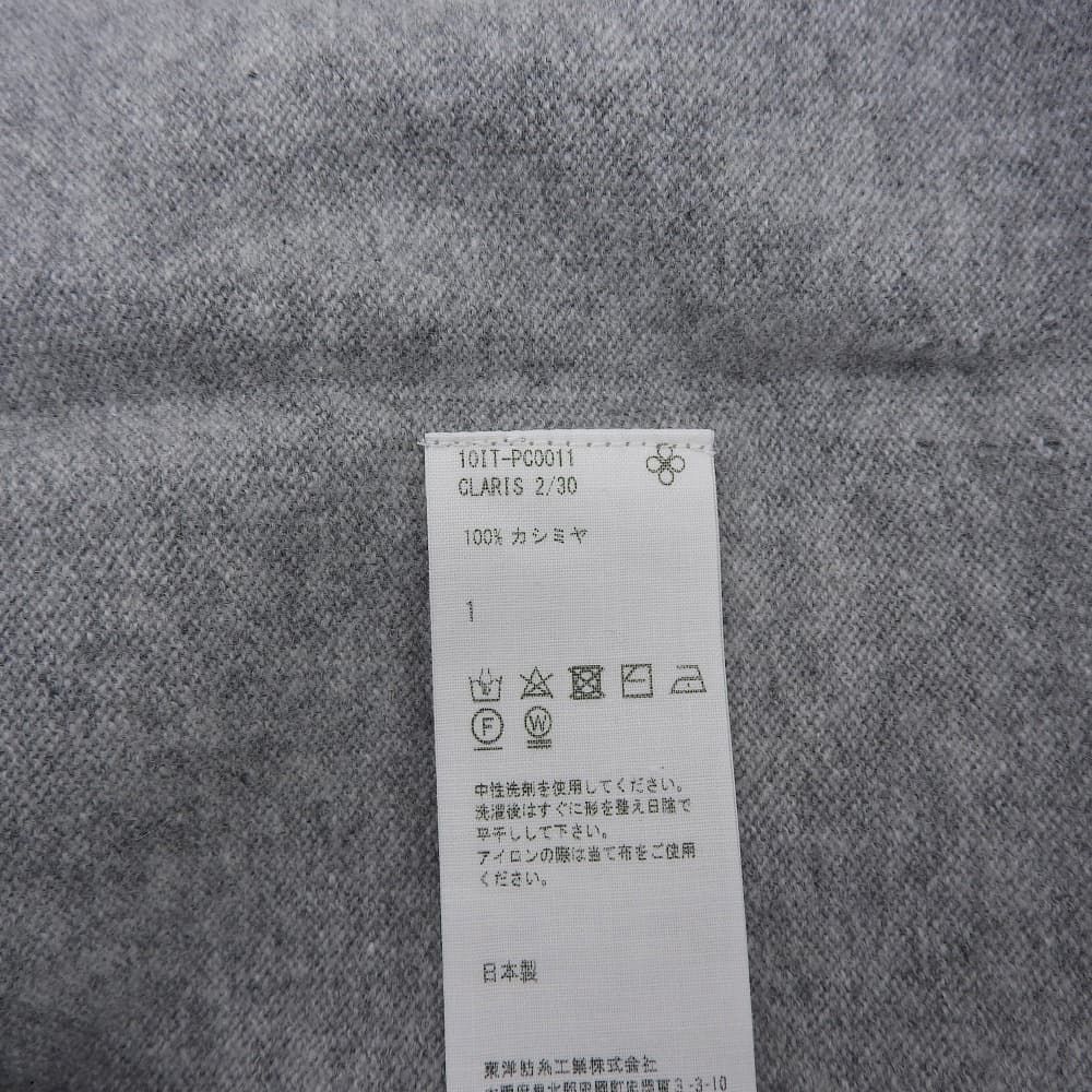 TOYOBOSHI トウヨウボウシ 新品同様 糸衣 KIDO カシミヤ100 Vネック  