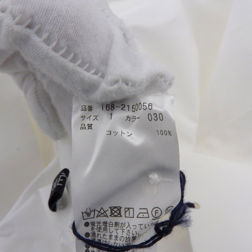 YLEVE イレーヴ 美品 コットン ポプリン ビッグシャツ トップス  