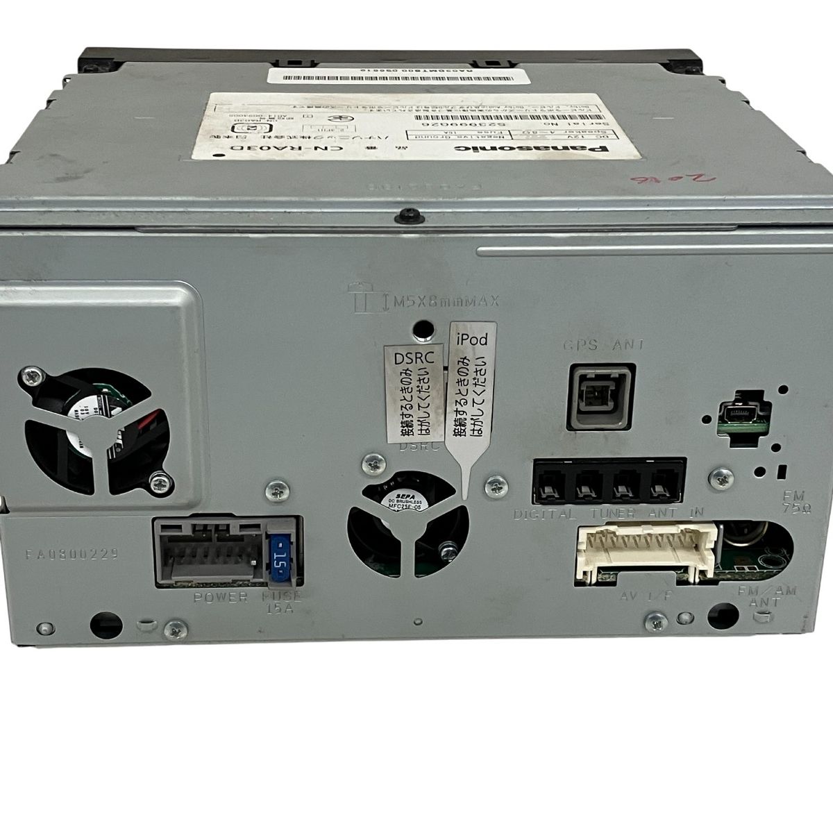 パナソニック カーナビ CN-RA03D 地図データ2016年式　動作確認済！ パナソニック カーナビ CN-RA03D 地図データ2016年式 動作確認済