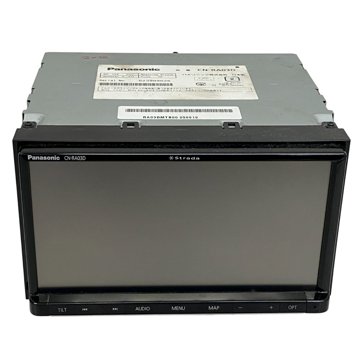 CN-RA03D 2016 年 Panasonic CN-RA03D メモリーナビ ストラーダ 地図データ2016年4月