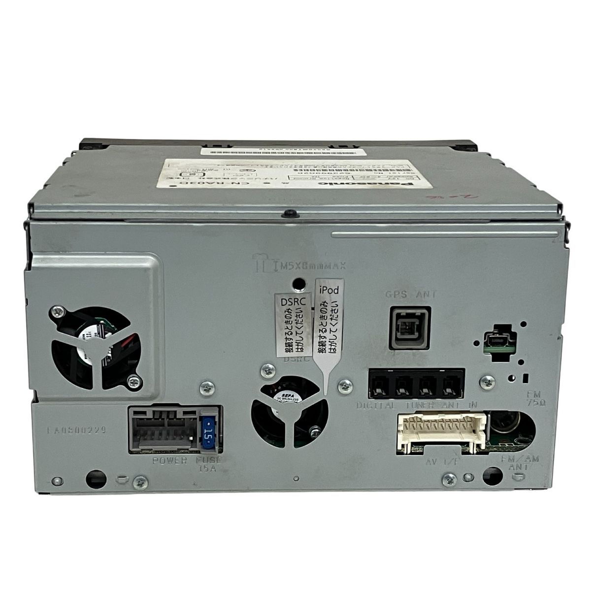 CN-RA03D Panasonic ストラーダ【2016】ナビ パナソニック ストラーダ CN-RA03D 価格比較 - 価格.com