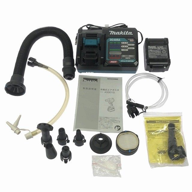 マキタ 40