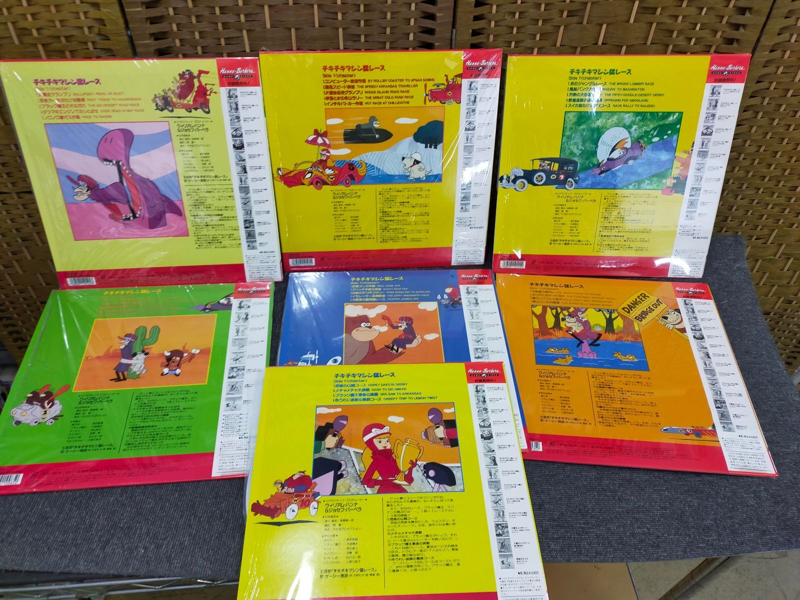 戦場スピード突破 ④妨害コリコリ作戦