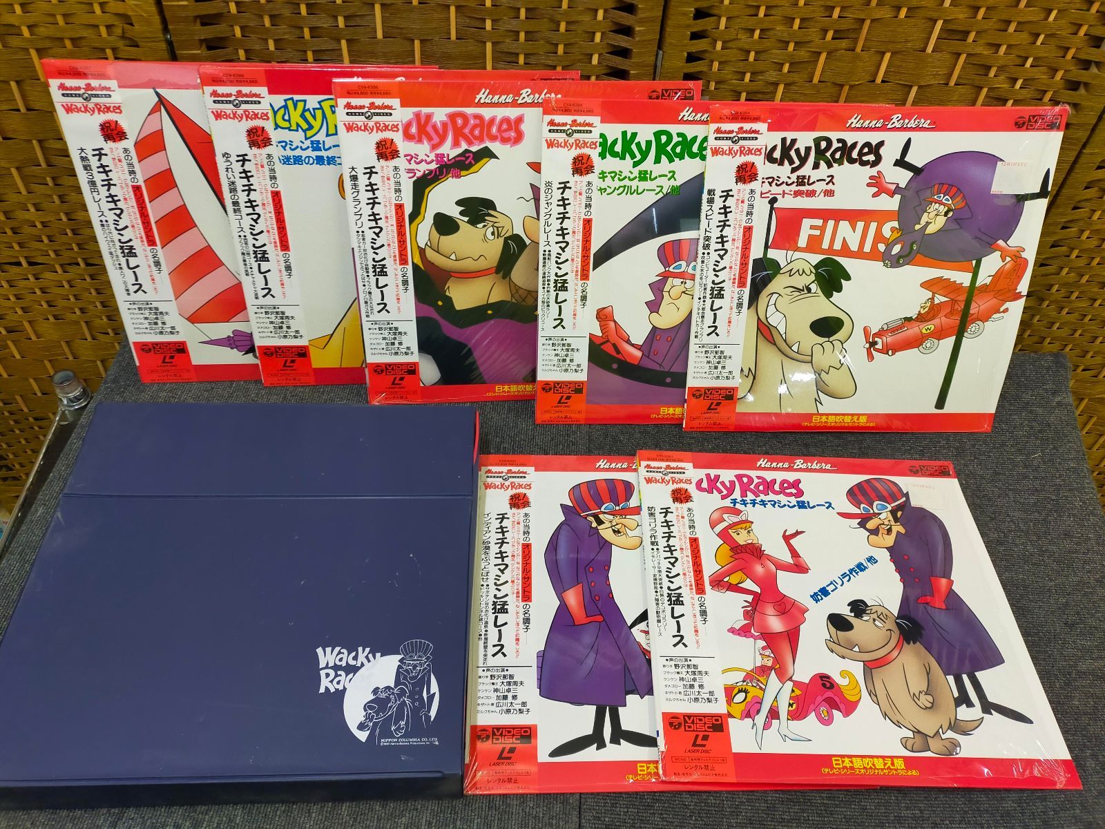 炎のジャングルレース 戦場スピード突破