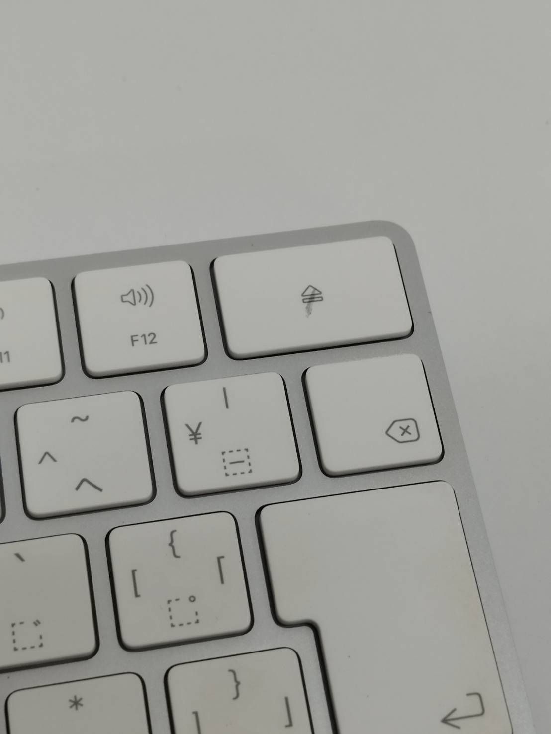 正規品】Apple Magic Keyboard/A1644/日本語配列 (2) Apple A1644