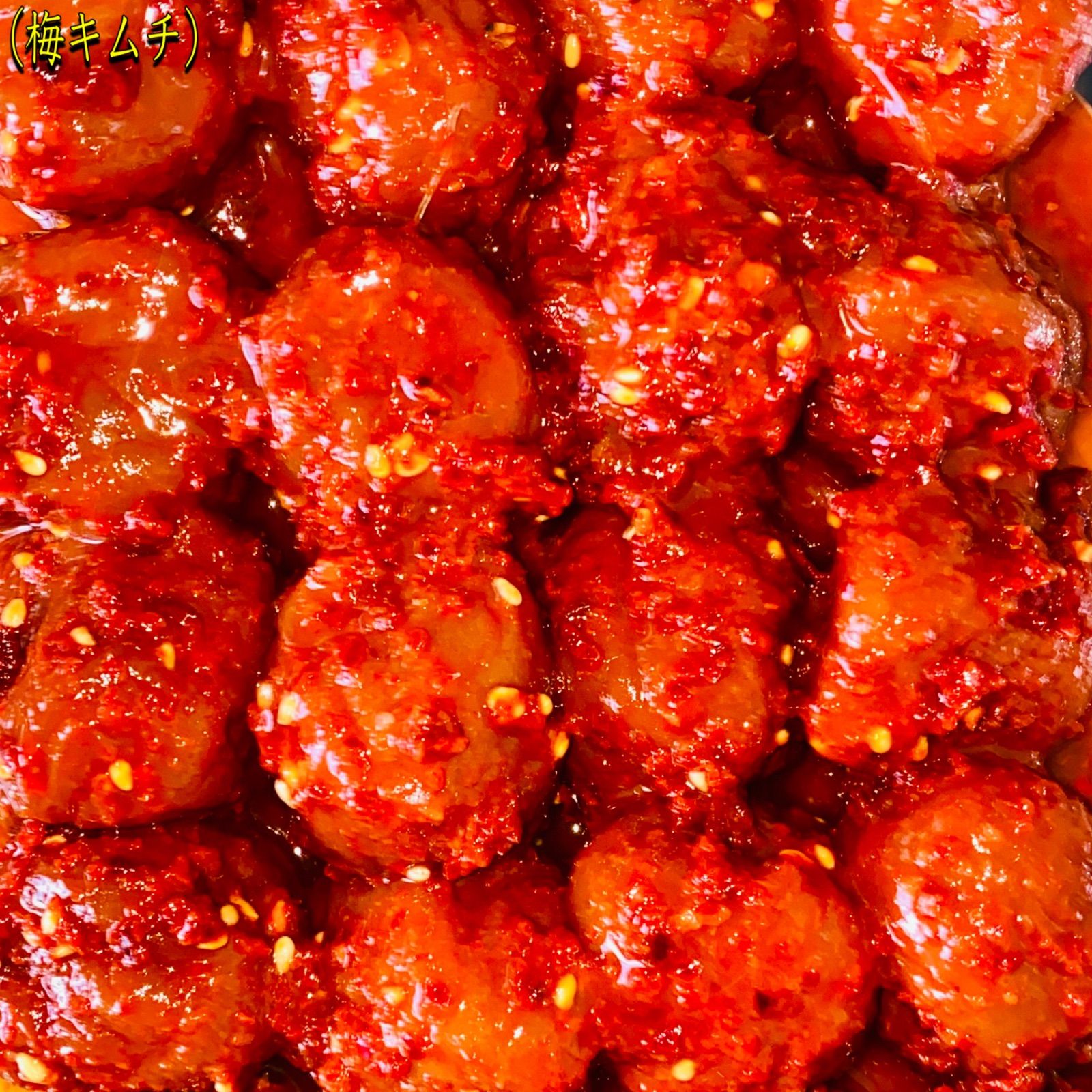 福岡・博多の自家製キムチ 500g+250g《進キムチ》 - メルカリ