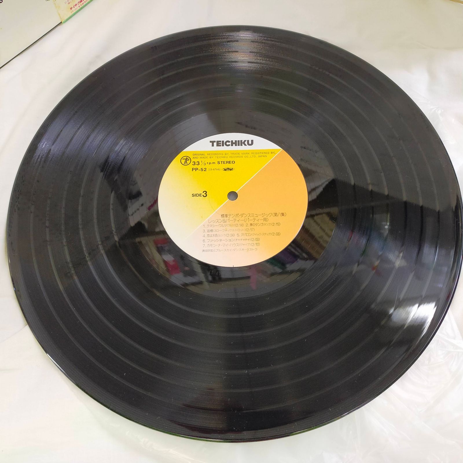 LPレコード1812】レッスン&パーティ/レッスン&パーティ- / columbia