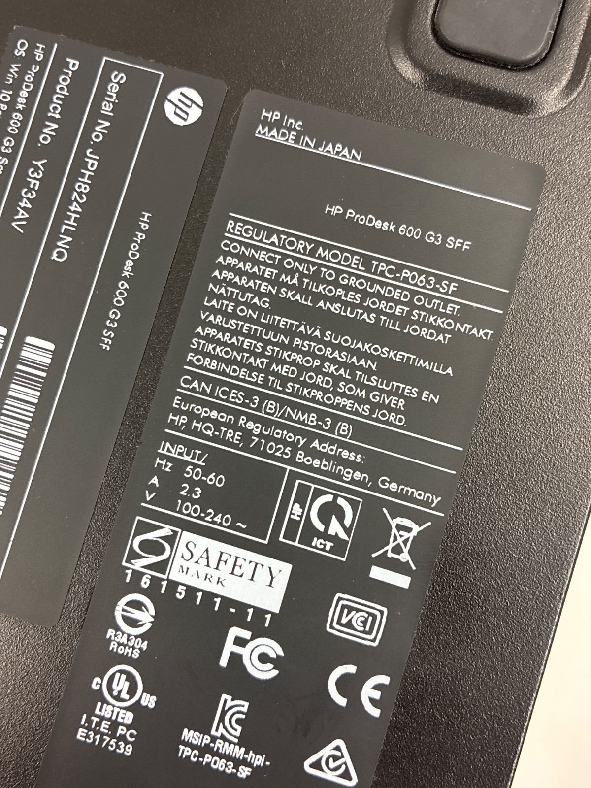 第7世代！Core i7！HP ProDesk 600 G3本体のみジャンク品！ 第6世代
