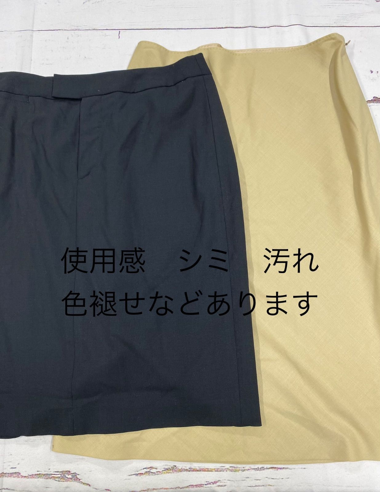 ラルフ系 おまとめ15点