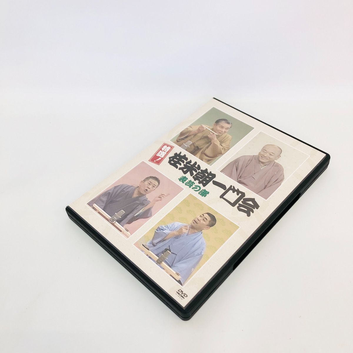 タイトル例】 【豪華4枚組】特選！桂米朝一門会 DVD-BOX（表芸・裏芸の
