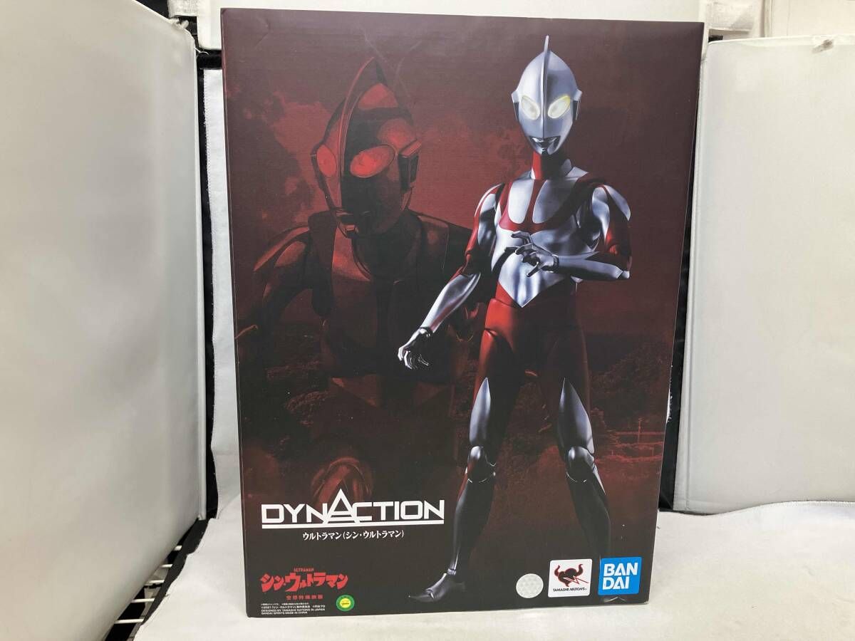 バンダイ ウルトラマン (シン・ウルトラマン) DYNACTION シン 