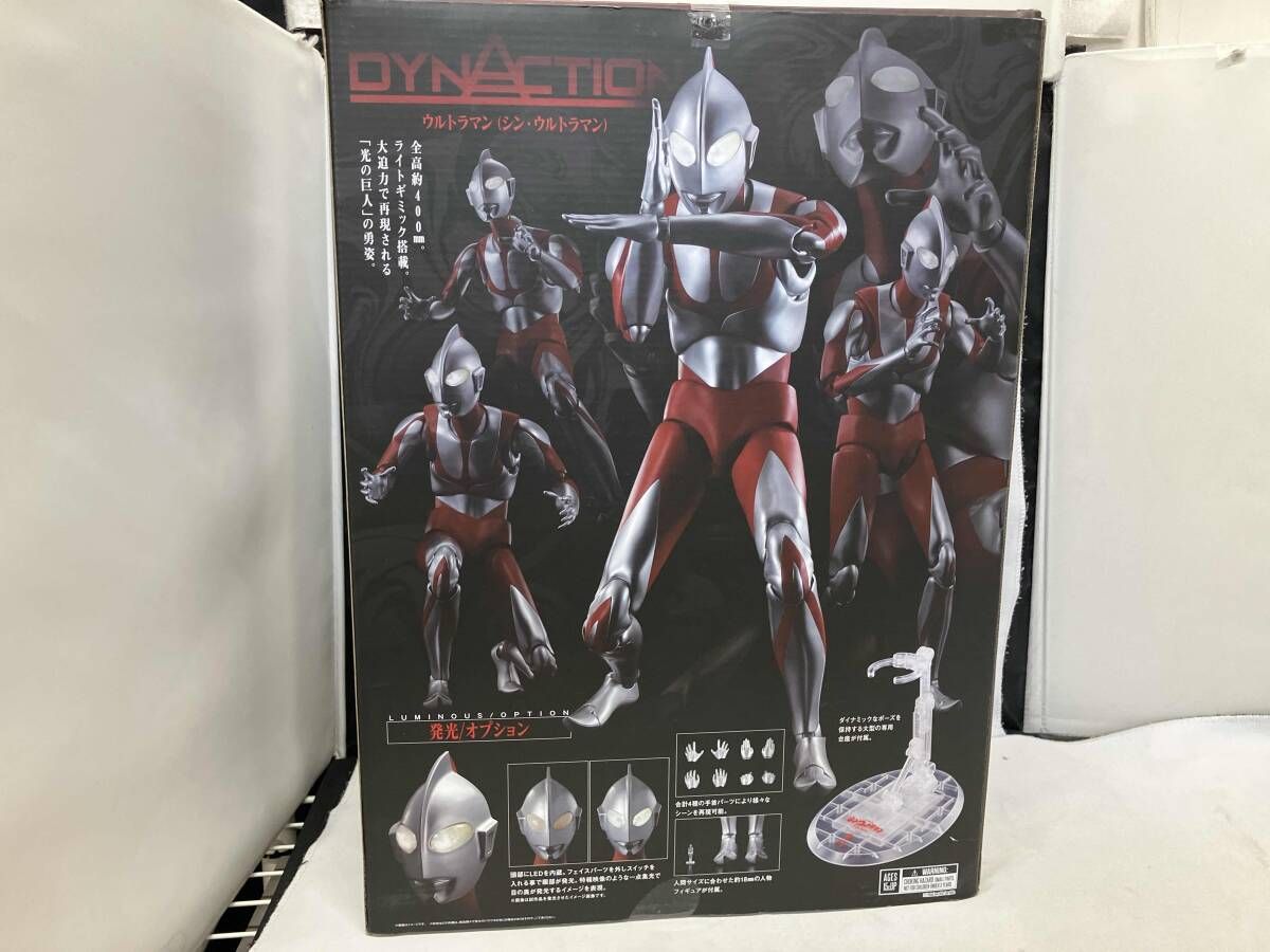 美品4体セット】フィギュアーツ ウルトラマンゼットシリーズ ジード