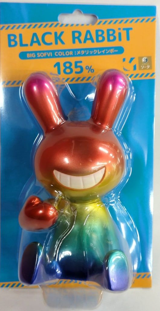 ブラックラビット　レインボー　メタリック 予約受付終了】BLACK RABBiT BIG SOFVI COLOR：メタリックレインボー
