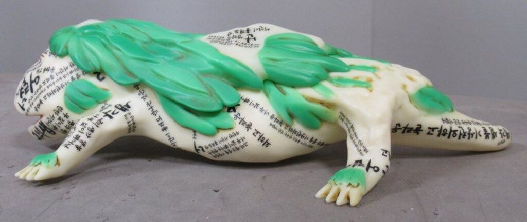 SECRETBASE/世田谷ベース 所ジョージ TSUCHINOPPA ハングルver.(白成型