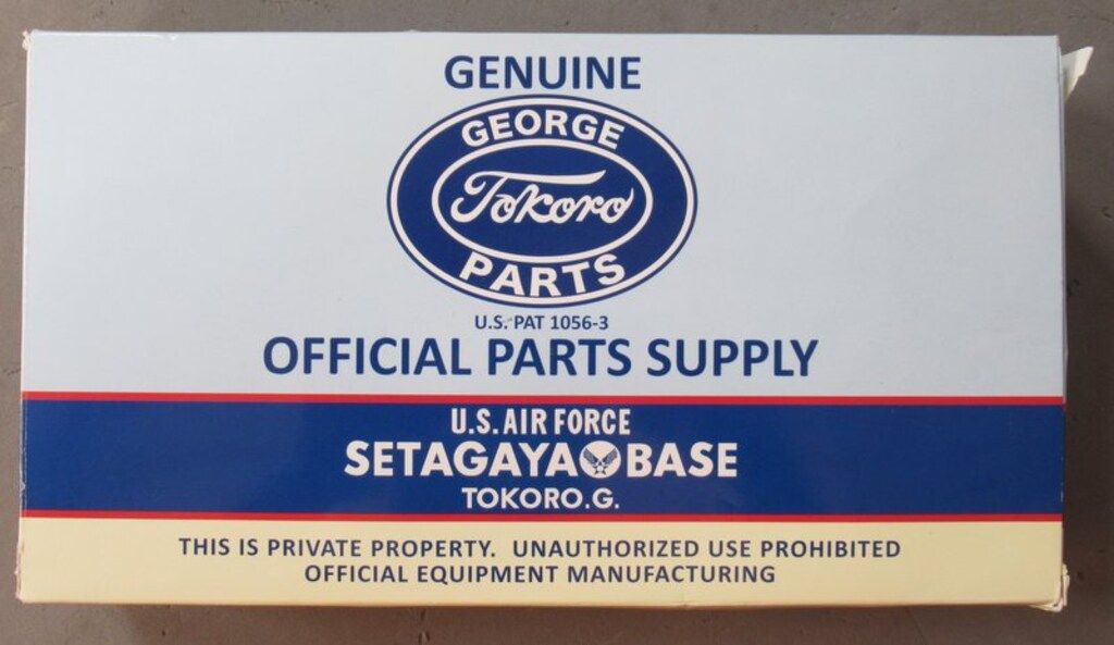 SECRETBASE/世田谷ベース 所ジョージ TSUCHINOPPA ハングルver.(白成型