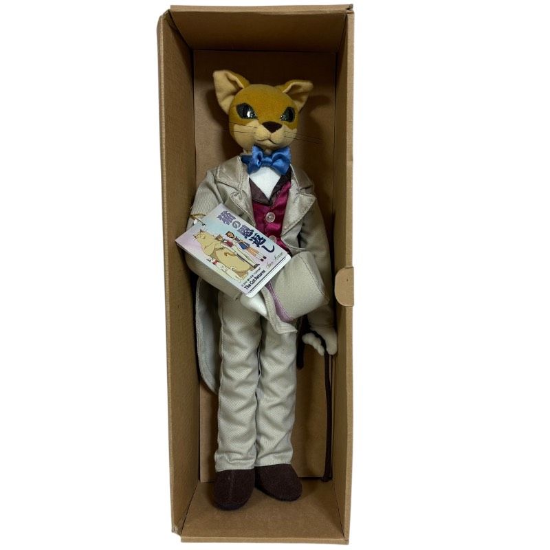 タグ付き保管品】猫の恩返し バロン 人形 Mサイズ 約37cm サン・アロー