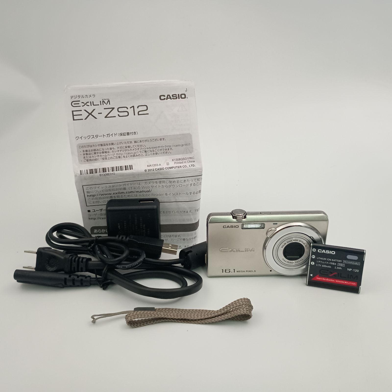 CASIO EXILIM EX-ZS12 Compact DIGITAL Camera カシオ エクシリム