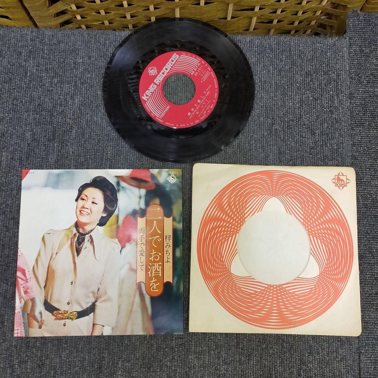 ⭐️良品多数❗️昭和歌謡曲などEPシングルレコード145枚❗️百恵など激安1枚68円‼️ △01)【1点限り!】昭和歌謡のEPレコードまとめ売り約135点大量セット