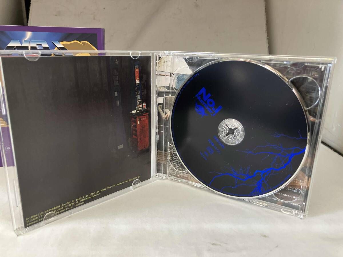 Number_i No.Ⅰ(初回生産限定盤/INZM ver.)(Blu-ray Disc付