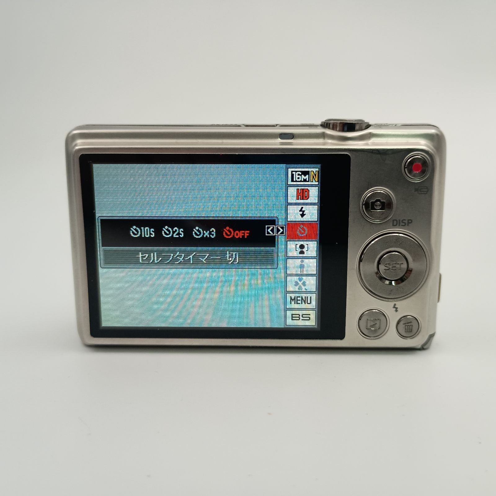 CASIO EXILIM EX-ZS12 Compact DIGITAL Camera SILVER シルバー カシオ
