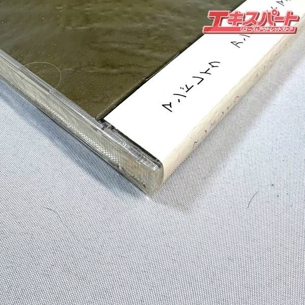 マンドレイク|unreleased materials